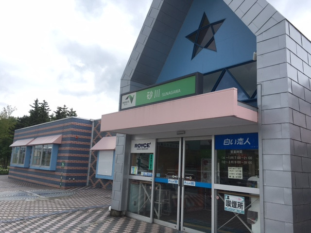 徐々に