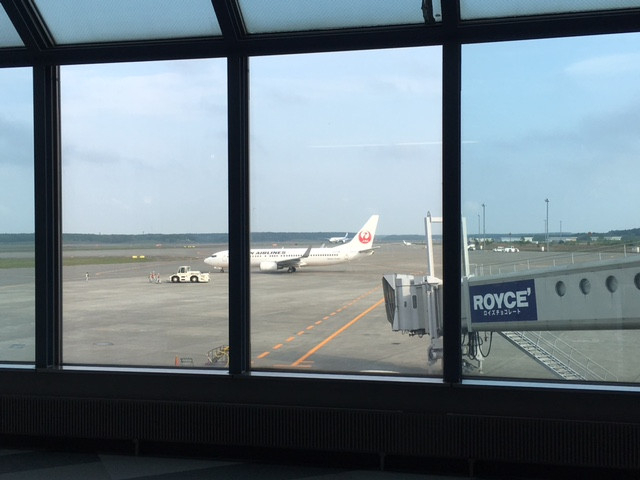 え？
