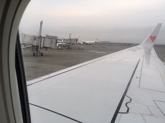 やっと