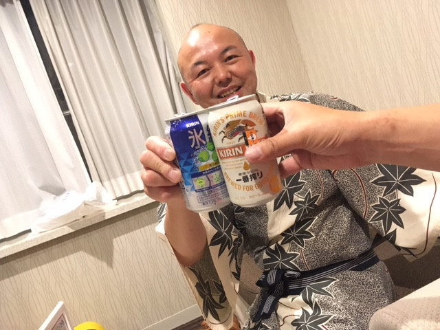 到着！