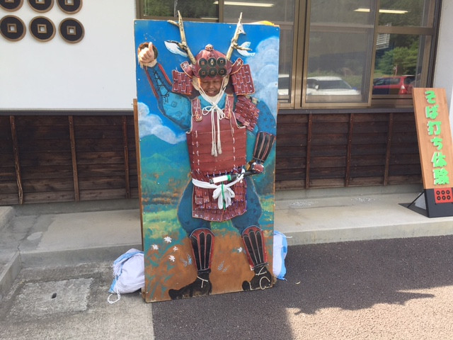 遊んでる場合じゃ？