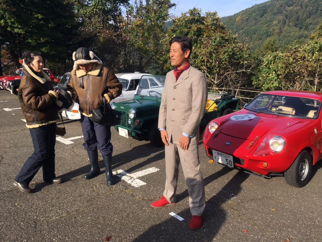 同じ