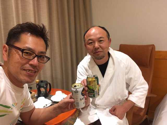 まずは