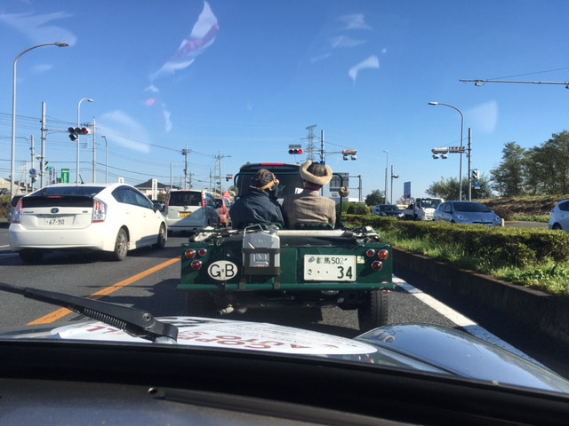 前方に