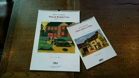 2017！
