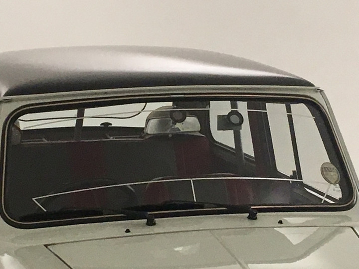 ただ今