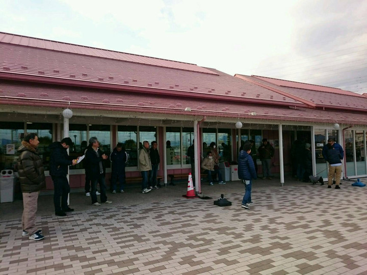 はじまるよ！
