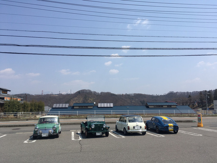 暖かい