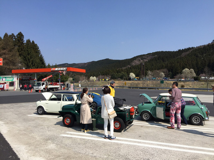 集合