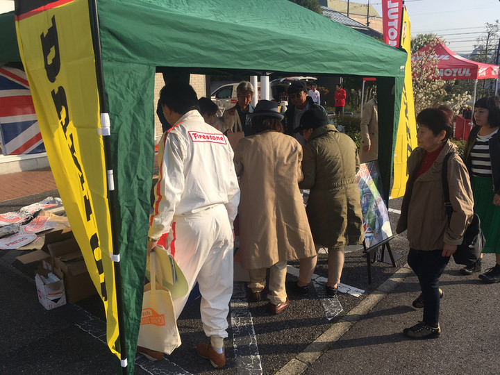 受け付け