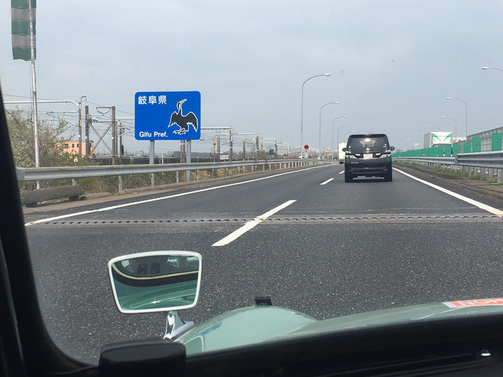 木曽川