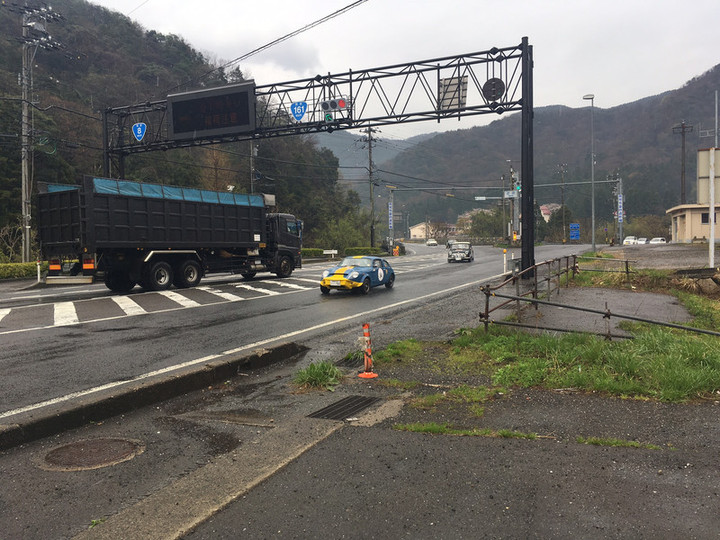いやっほう！