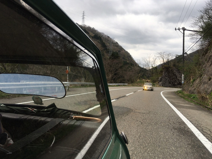 やっと