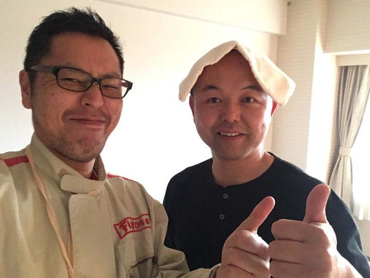 これから