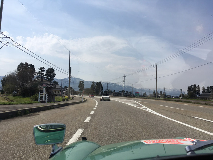 それっ
