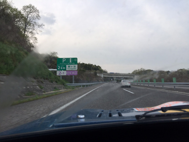 最後のステージ