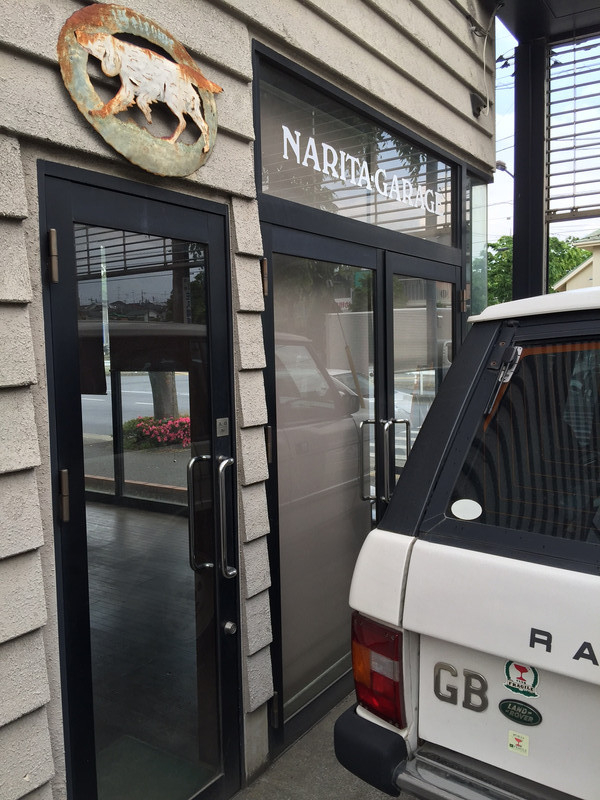 師匠の元へ