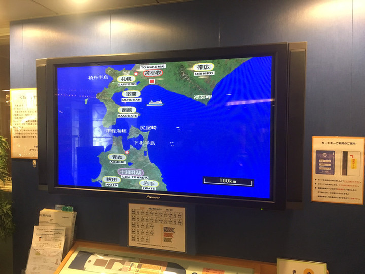 もう少し