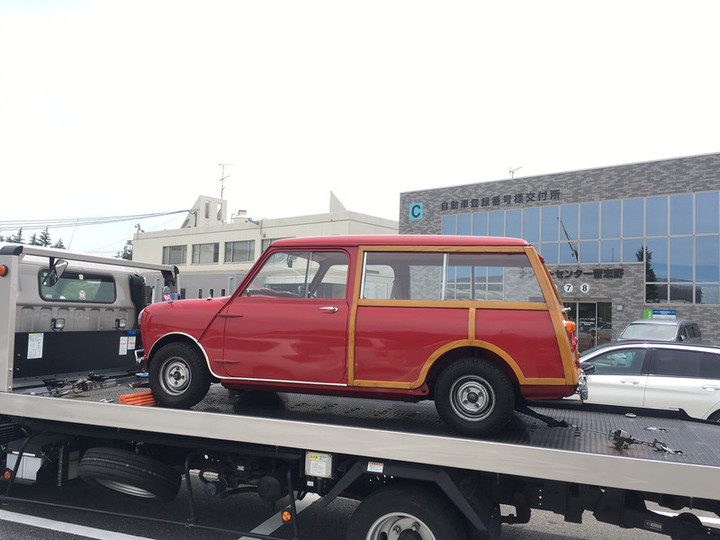 渋滞