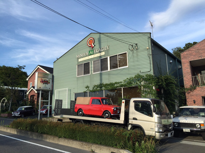 西へ