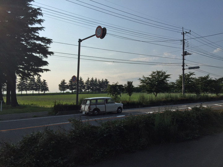 遠方より