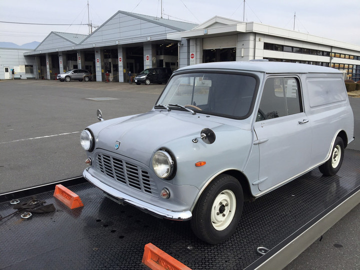 車検です