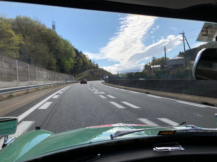 青空