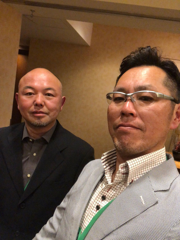 それでは