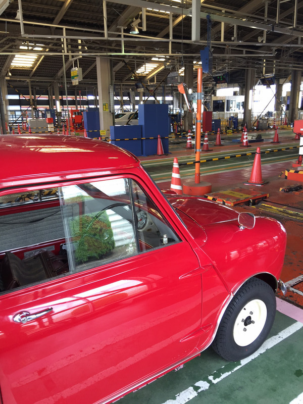 車検中
