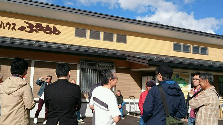麦草峠