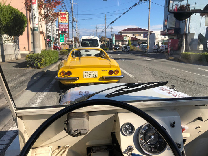 やっと
