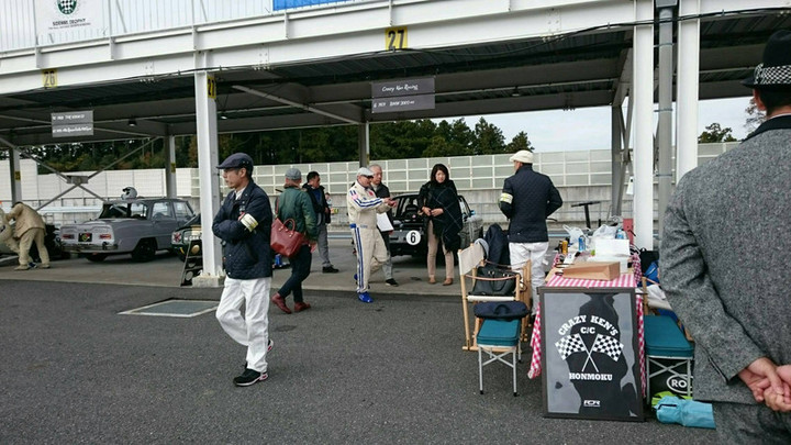 袖ヶ浦