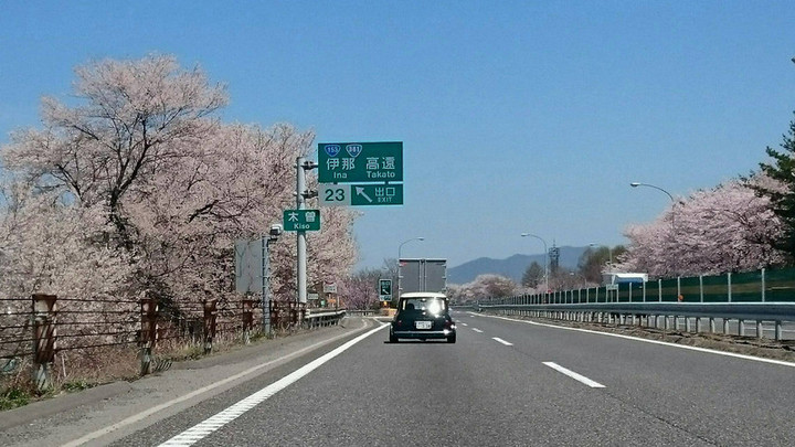 木曽路に向かいます
