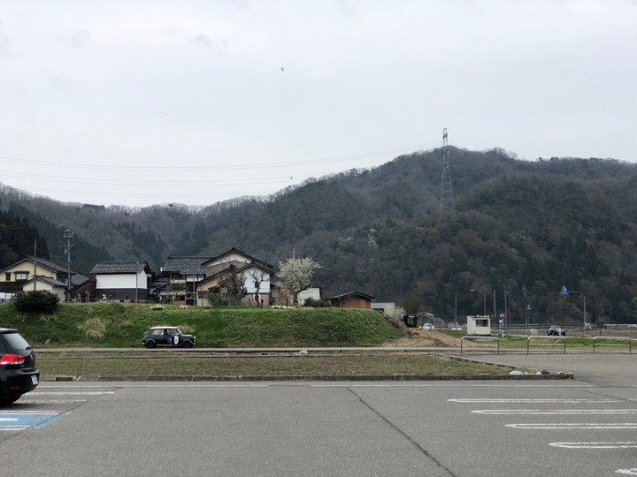 もう