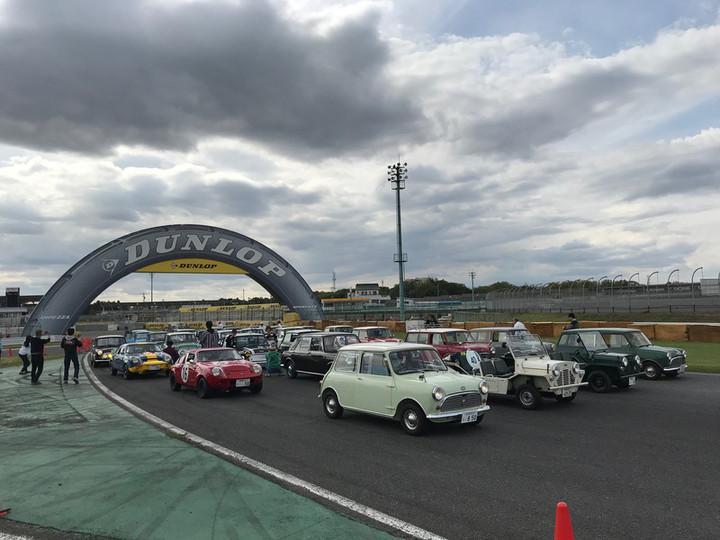 ミニデイ解散！