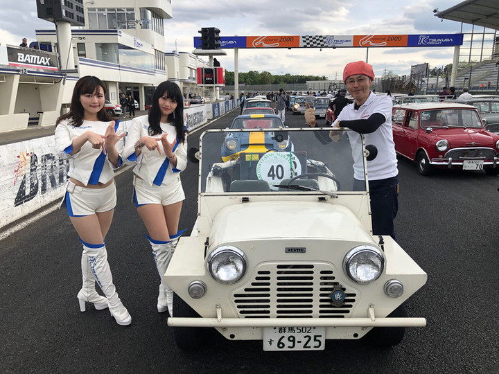 たまには
