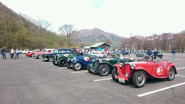 おはようございます！