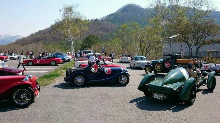 おはようございます！