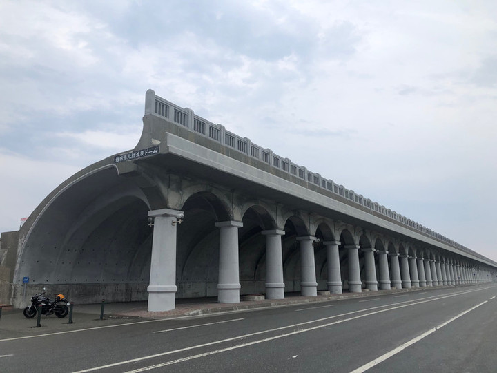 ご馳走さまでした