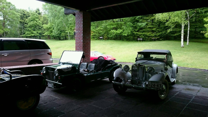 おはようございます