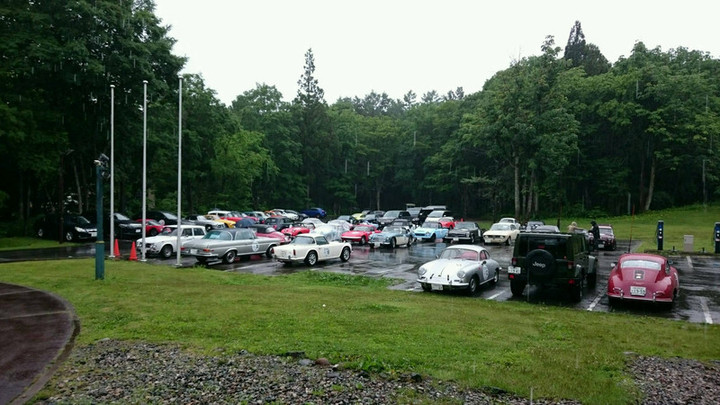 おはようございます