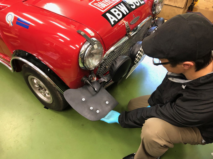 イメージチェンジ