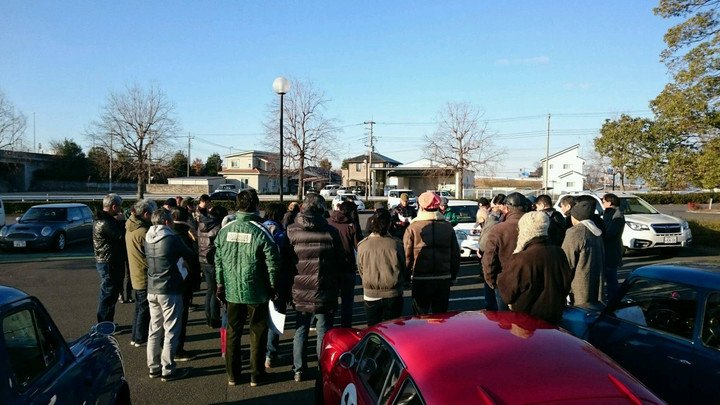 明けましておめでとうございます