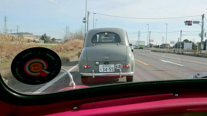 今日はお出掛け