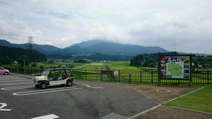 雨雲を避けながら