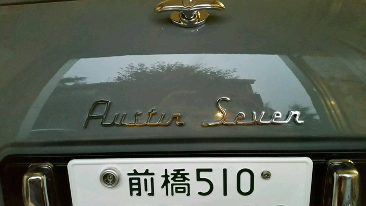 H様・T様納車準備中