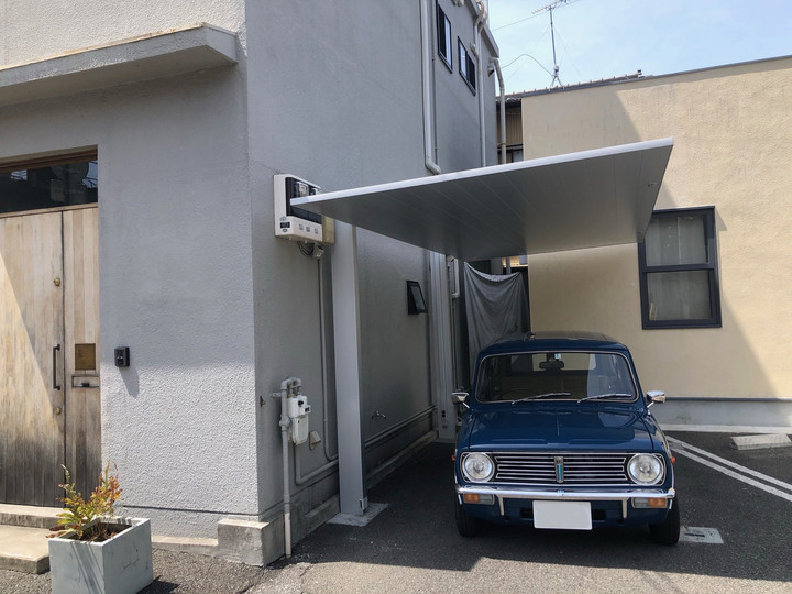 南の国