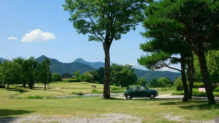 雄大な