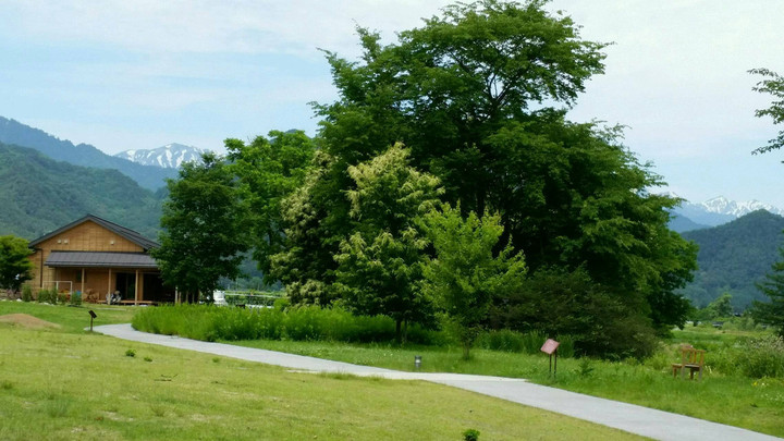 雄大な