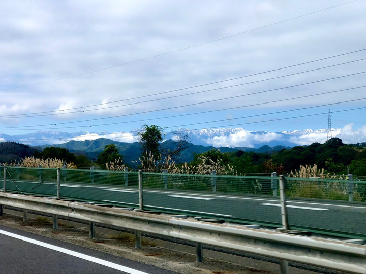 北へ南へ